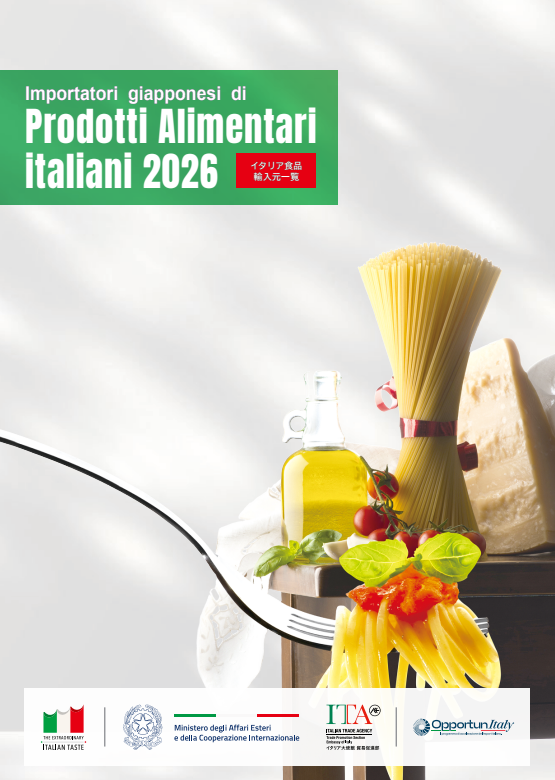 prodotti alimentari italiani 2026