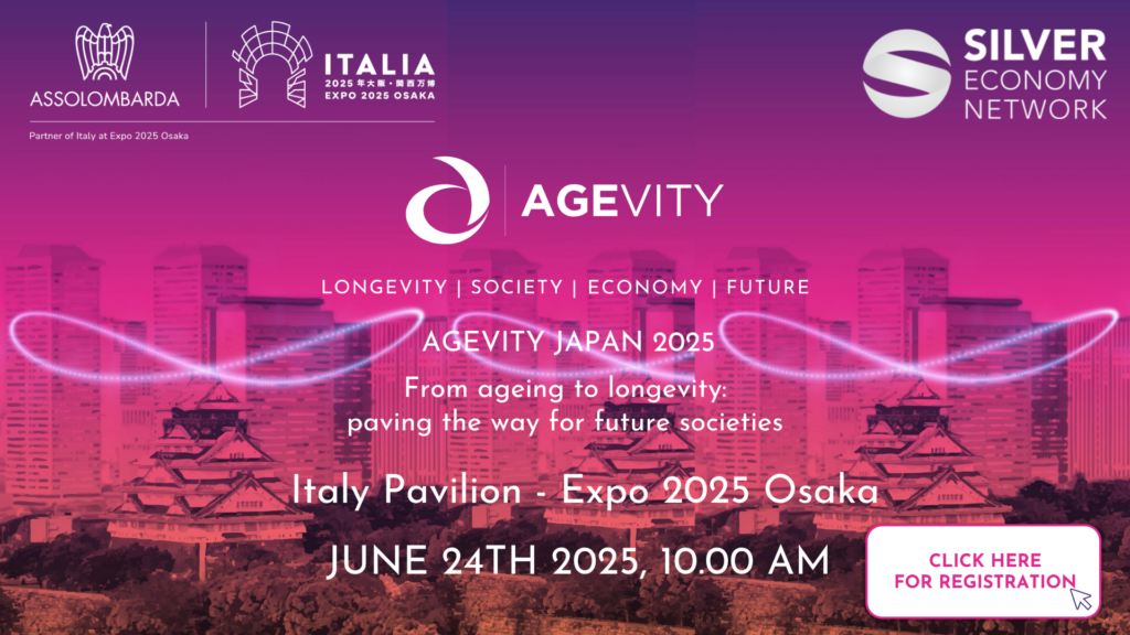 AGEVITY JAPAN 2025 - イタリア大使館貿易促進部